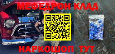 jwh Заводоуковск