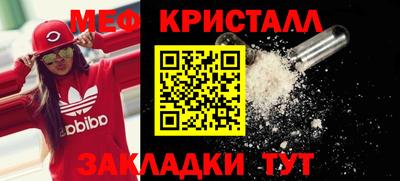jwh Заводоуковск