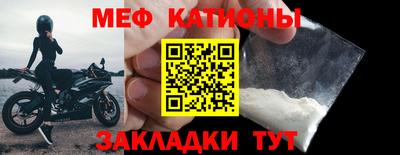 jwh Заводоуковск