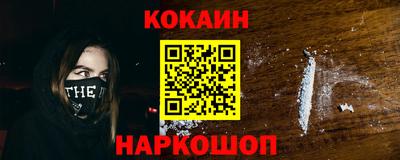 jwh Заводоуковск