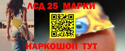 мефедрон VHQ Жуковский
