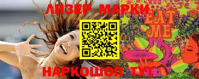 мефедрон VHQ Жуковский