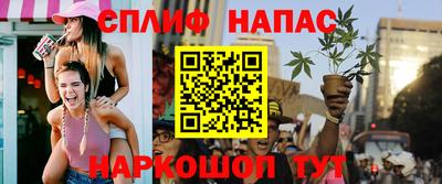 jwh Заводоуковск