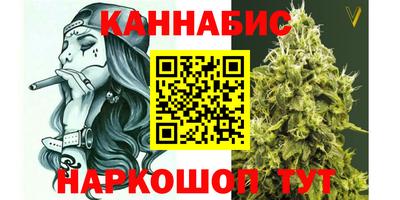jwh Заводоуковск