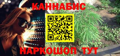 jwh Заводоуковск