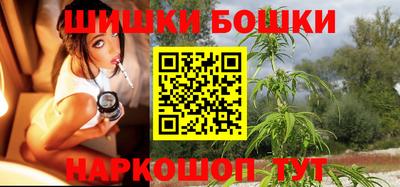 мескалин Заволжье