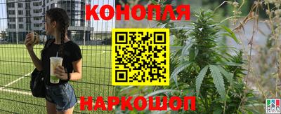 мефедрон VHQ Жуковский