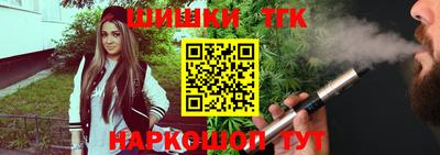 мескалин Заволжье