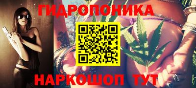 jwh Заводоуковск