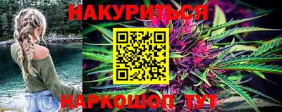 мескалин Заволжье