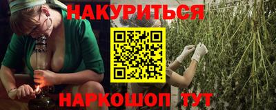 мескалин Заволжье