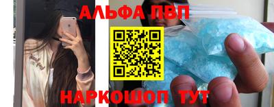 jwh Заводоуковск