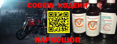 мефедрон VHQ Жуковский