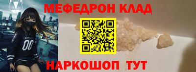jwh Заводоуковск